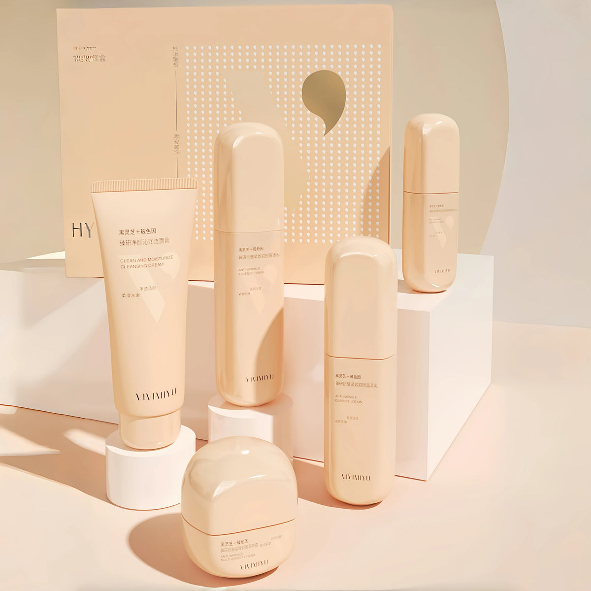 Coffret Luxe 5 Soins au Ganoderme Noir – Hydratation & Anti-Âge