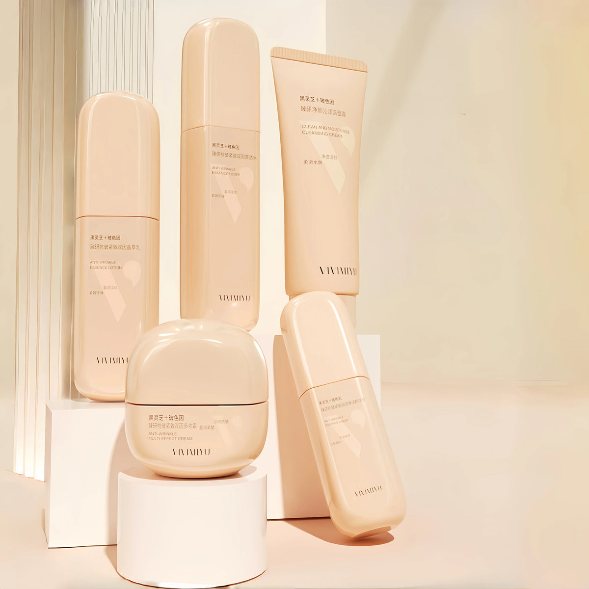 Coffret Luxe 5 Soins au Ganoderme Noir – Hydratation & Anti-Âge