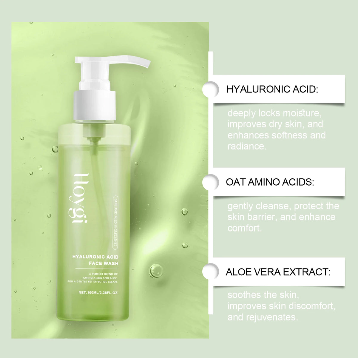 Hoygi Hyaluronic Acid Face Wash — Nettoyant Visage Doux & Hydratant