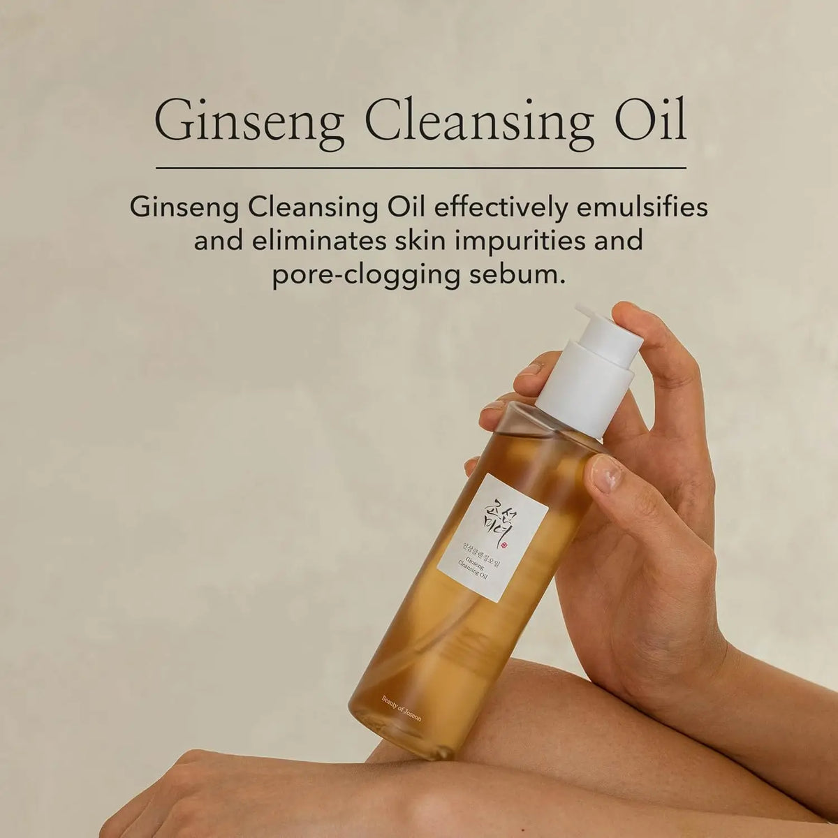 Beauty of Joseon – Huile Nettoyante au Ginseng (210ml)