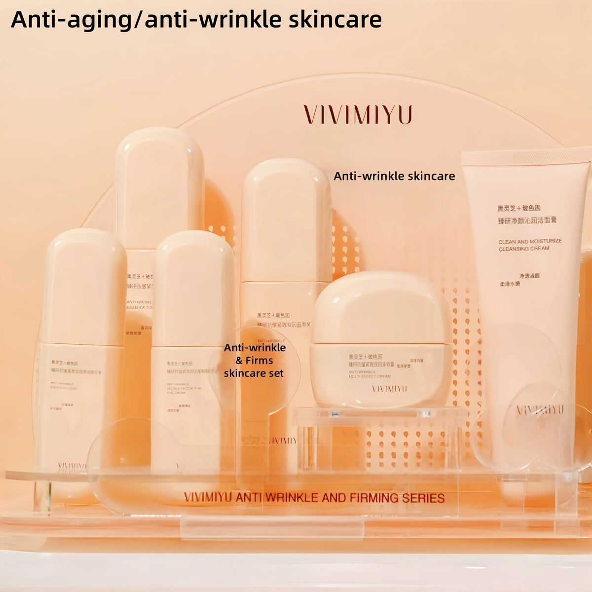 Coffret Luxe 5 Soins au Ganoderme Noir – Hydratation & Anti-Âge